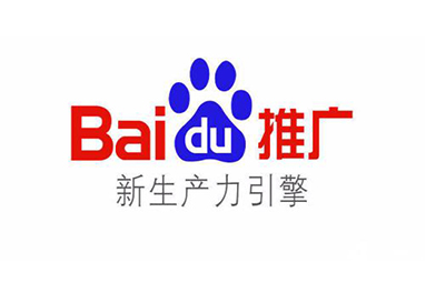 鹽城小公司適合做百度推廣嗎？