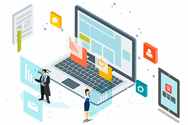 百度愛采購運(yùn)營技巧