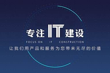 機(jī)械設(shè)備網(wǎng)站建設(shè)解決方案