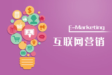 傳統機械設備行業小預算怎么做網絡推廣？